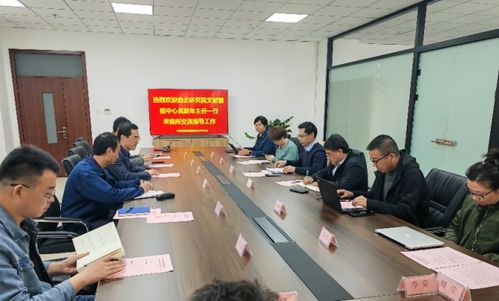 信息技術(shù)咨詢服務(wù) 中國(guó)科學(xué)院蘭州文獻(xiàn)情報(bào)中心的專業(yè)支撐